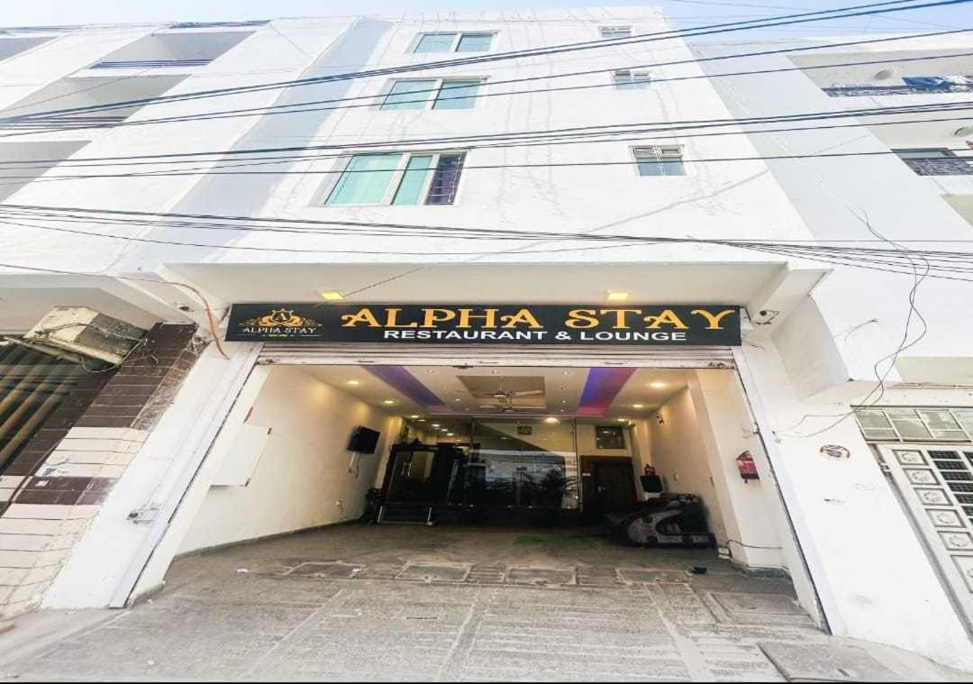 Hotel O Alpha Stay Нью-Делі Екстер'єр фото
